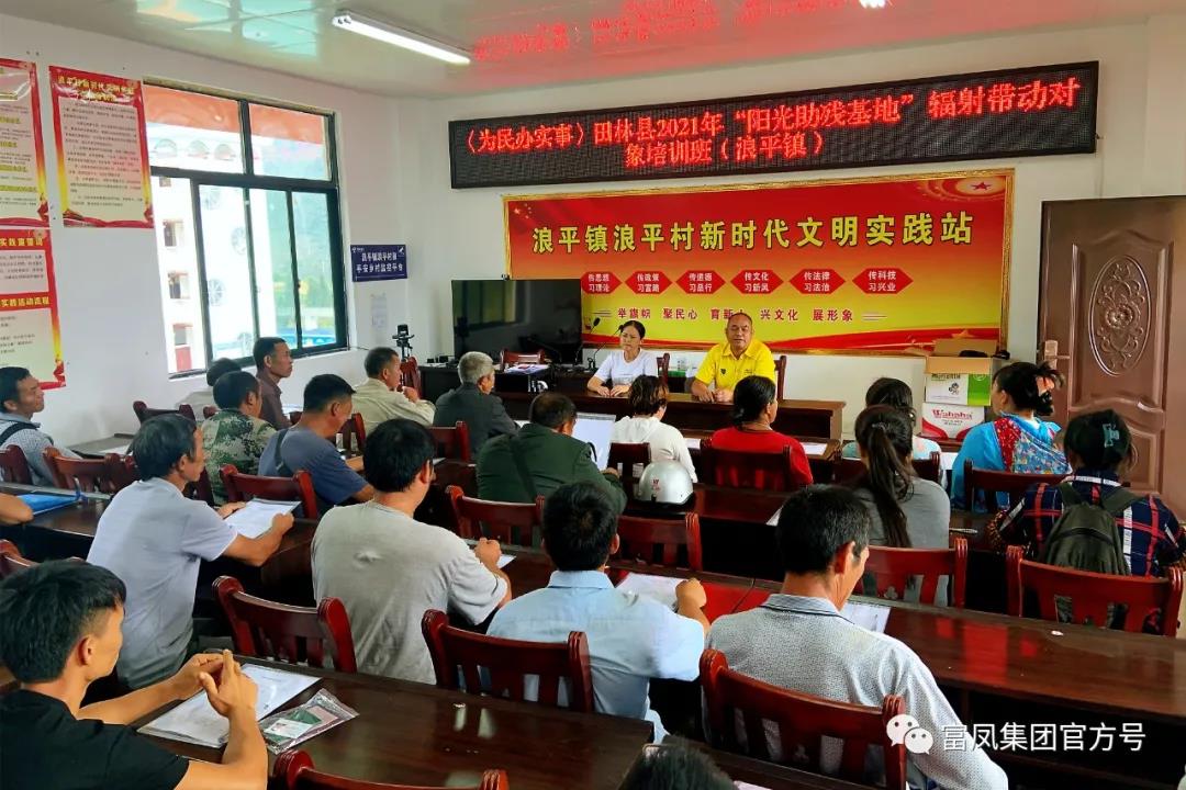 广西大众娱乐-娱乐大众集团