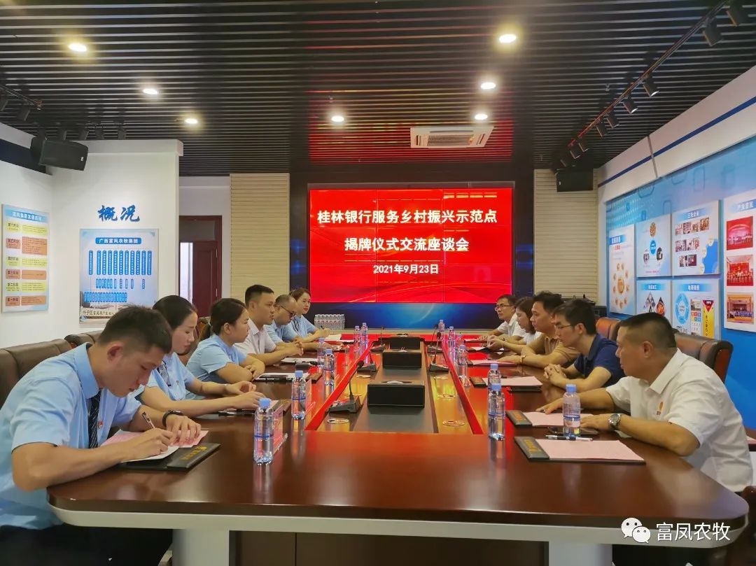 广西大众娱乐-娱乐大众集团