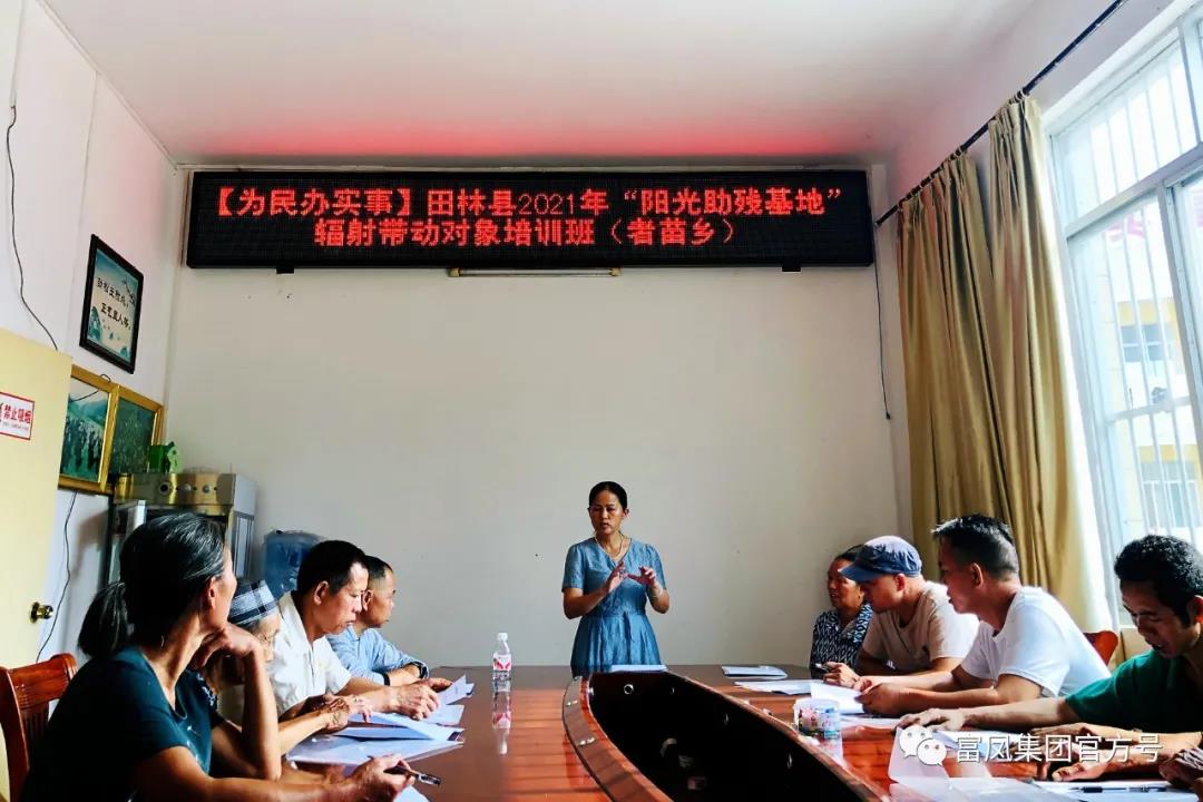 广西大众娱乐-娱乐大众集团