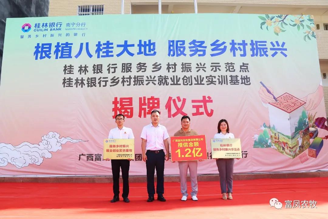 广西大众娱乐-娱乐大众集团有限公司