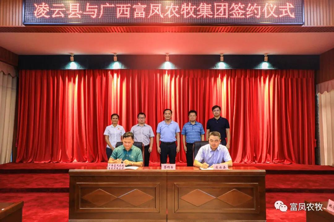 广西大众娱乐-娱乐大众集团