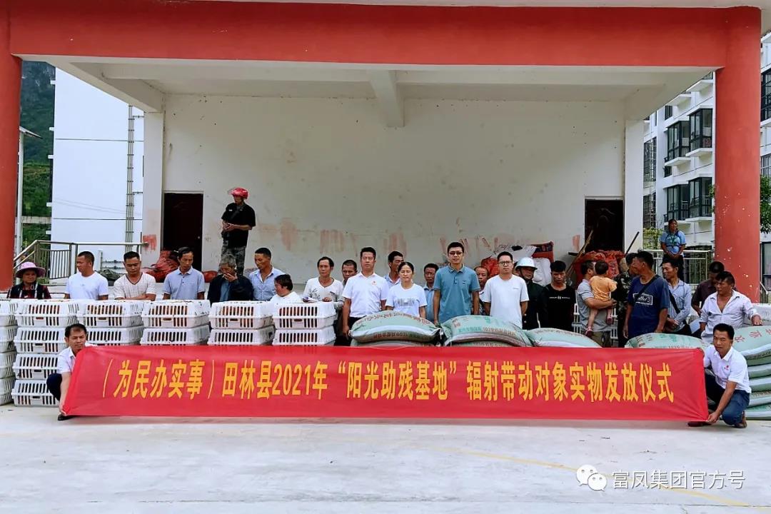 广西大众娱乐-娱乐大众集团