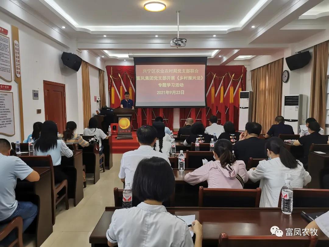广西大众娱乐-娱乐大众集团有限公司