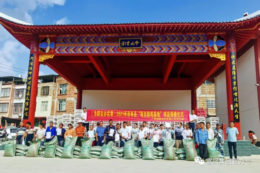 广西大众娱乐-娱乐大众集团