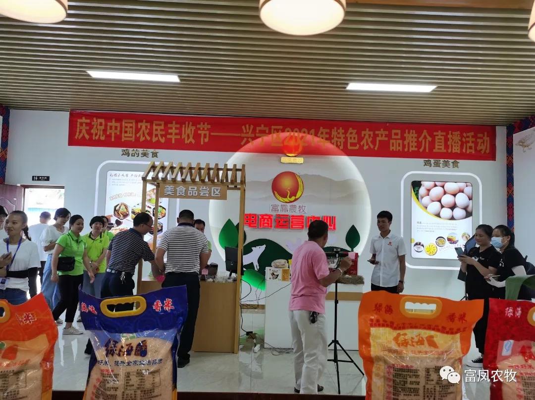 广西大众娱乐-娱乐大众集团有限公司