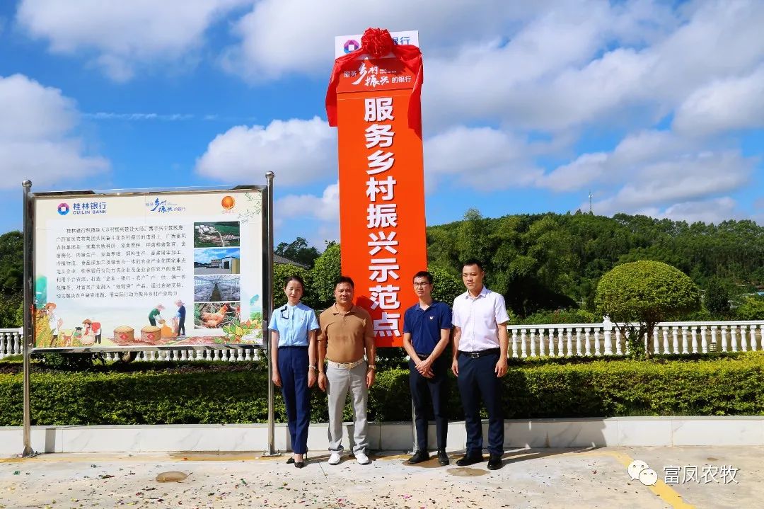 广西大众娱乐-娱乐大众集团