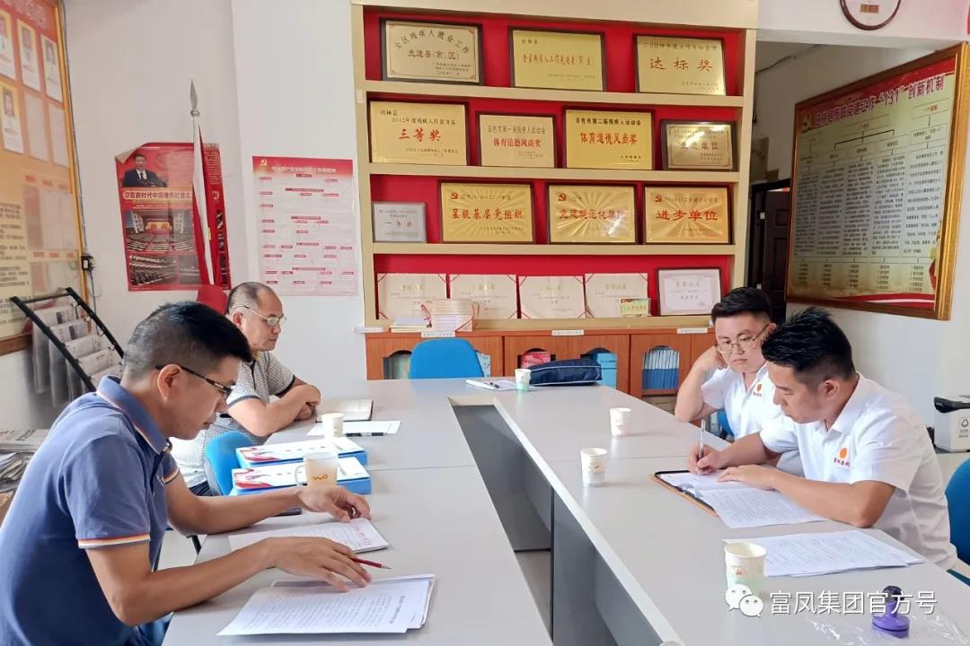 广西大众娱乐-娱乐大众集团
