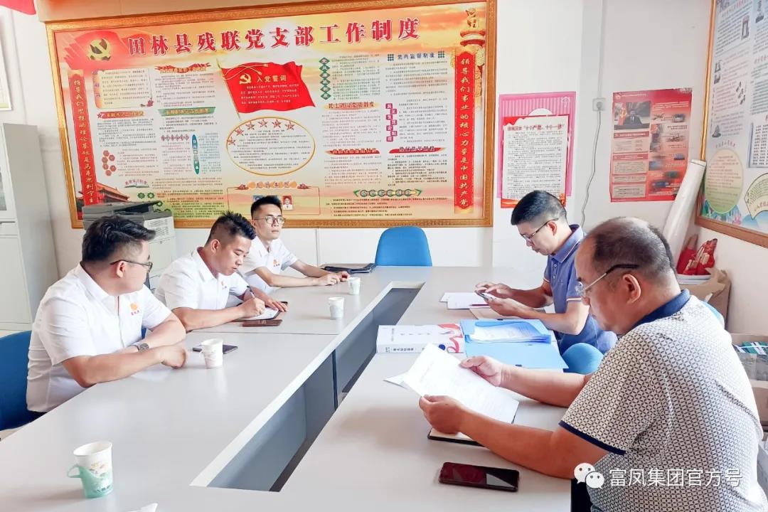 广西大众娱乐-娱乐大众集团