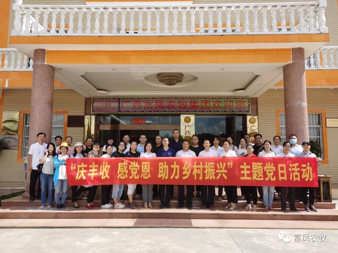 广西大众娱乐-娱乐大众集团有限公司
